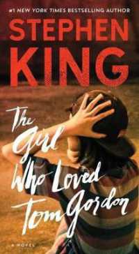スティーヴン・キング『トム・ゴードンに恋した少女』（原書）<br>The Girl Who Loved Tom Gordon