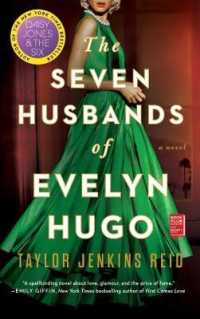 Seven Husbands of Evelyn Hugo : A Novel -- Paperback / softback