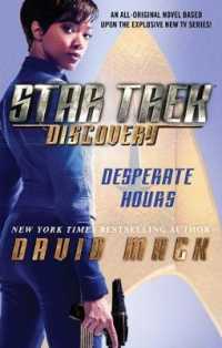 Star Trek: Discovery: Desperate Hours (Star Trek: Discovery)