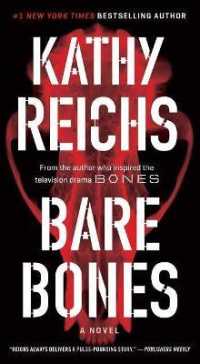 Bare Bones (Temperance Brennan Novel)