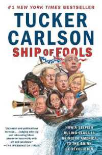 Ship of Fools