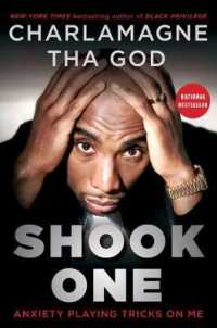 Shook One : Anxiety Playing Tricks on Me