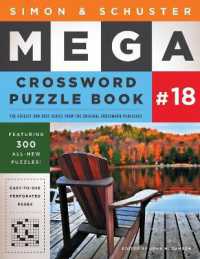Simon & Schuster Mega Crossword Puzzle Book #18 (S&s Mega Crossword Puzzles)