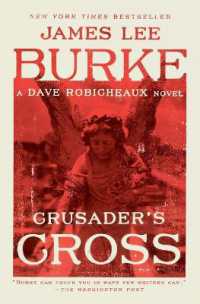 Crusader's Cross (Dave Robicheaux) （Reissue）