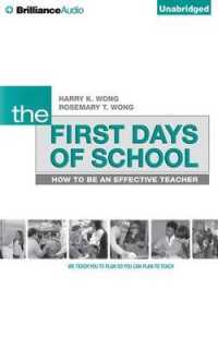The First Days of School (10-Volume Set) : How to Be an Effective Teacher （Unabridged）