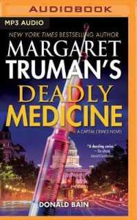 Deadly Medicine (Capital Crimes) （MP3 UNA）