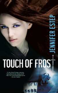 Touch of Frost (Mythos Academy)