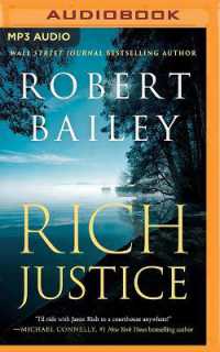 Rich Justice (Jason Rich)