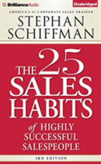 The 25 Sales Habits of Highly Successful Salespeople (2-Volume Set) （Unabridged）