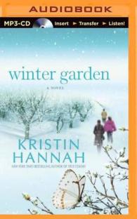 Winter Garden （MP3 UNA）