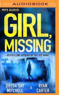 Girl， Missing