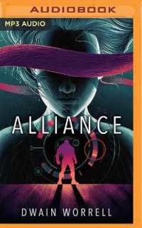 Alliance (Androne)