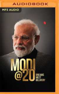 Modi@20 : Dreams Meet Delivery