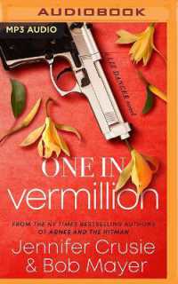 One in Vermillion (Liz Danger)