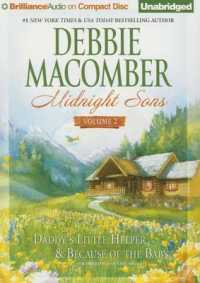 Daddy's Little Helper / Because of the Baby (9-Volume Set) (Midnight Sons) （Unabridged）