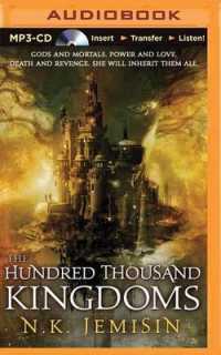 The Hundred Thousand Kingdoms (Inheritance Trilogy) （MP3 UNA）
