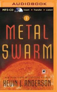 Metal Swarm (2-Volume Set) (Saga of Seven Suns) （MP3 UNA）