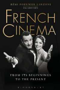 フランス映画史（第２版）<br>French Cinema : From Its Beginnings to the Present （2ND）