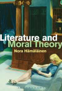 英米文学と道徳論<br>Literature and Moral Theory