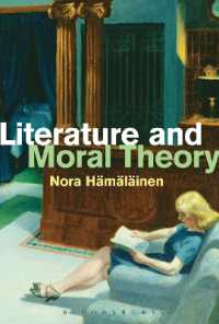 英米文学と道徳論<br>Literature and Moral Theory