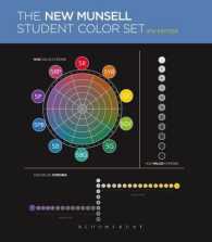 The New Munsell Student Color Set （4 PCK LSLF）