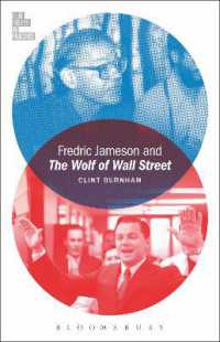 「ウルフ・オブ・ウォールストリート」によるＦ．ジェイムソン映画理論入門<br>Fredric Jameson and the Wolf of Wall Street (Film Theory in Practice)
