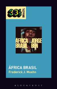 Jorge Ben Jor's África Brasil (33 1/3 Brazil)
