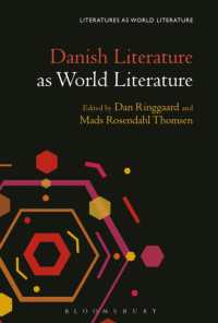 世界文学としてのデンマーク文学<br>Danish Literature as World Literature (Literatures as World Literature)