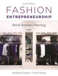 Fashion Entrepreneurship : Retail Business Planning （2ND）
