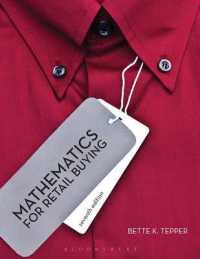 Mathematics for Retail Buying （7TH）