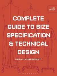 Complete Guide to Size Specification and Technical Design （3RD）