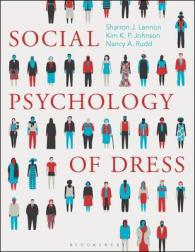 衣服の社会心理学<br>Social Psychology of Dress