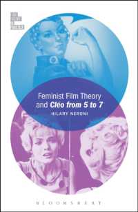 「５時から７時までのクレオ」によるフェミニズム映画理論入門<br>Feminist Film Theory and Cléo from 5 to 7 (Film Theory in Practice)