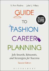 Guide to Fashion Career Planning : Job Search, Resumes and Strategies for Success - Bundle Book + Studio Access Card （2ND）