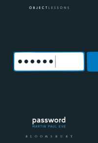 Password (Object Lessons)