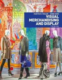 Visual Merchandising and Display : Studio Instant Access （7TH）