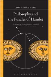 哲学とハムレットの謎：シェイクスピアの方法<br>Philosophy and the Puzzles of Hamlet : A Study of Shakespeare's Method