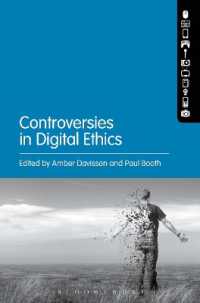 デジタル倫理学における論争<br>Controversies in Digital Ethics