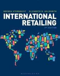 International Retailing （3RD）
