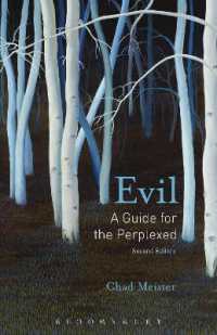 悪の宗教哲学がわかる（第２版）<br>Evil: a Guide for the Perplexed （2ND）