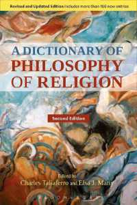 宗教哲学辞典（第２版）<br>A Dictionary of Philosophy of Religion, Second Edition （2ND）