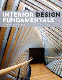 Interior Design Fundamentals : Bundle Book + Studio Access Card
