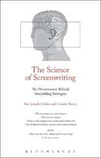 映画脚本の神経科学<br>The Science of Screenwriting : The Neuroscience Behind Storytelling Strategies