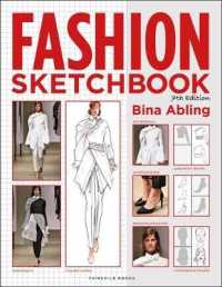 Fashion Sketchbook （7TH）