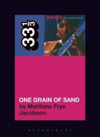 Odetta's One Grain of Sand (33 1/3)