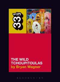 The Wild Tchoupitoulas' the Wild Tchoupitoulas (33 1/3)