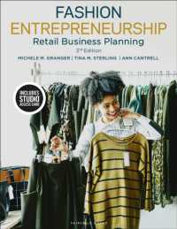 Fashion Entrepreneurship : Retail Business Planning - Bundle Book + Studio Access Card （3RD）
