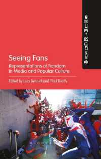 メディア・大衆文化におけるファン表象<br>Seeing Fans : Representations of Fandom in Media and Popular Culture