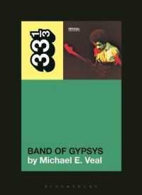 Jimi Hendrixs Band of Gypsys (33 1/3)