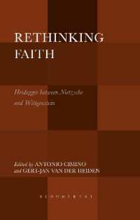 信仰再考：ハイデガー、ニーチェとウィトゲンシュタイン<br>Rethinking Faith : Heidegger between Nietzsche and Wittgenstein